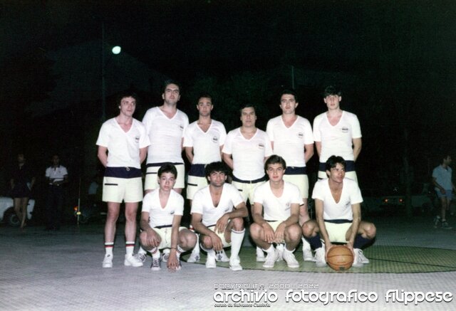 basket 1984